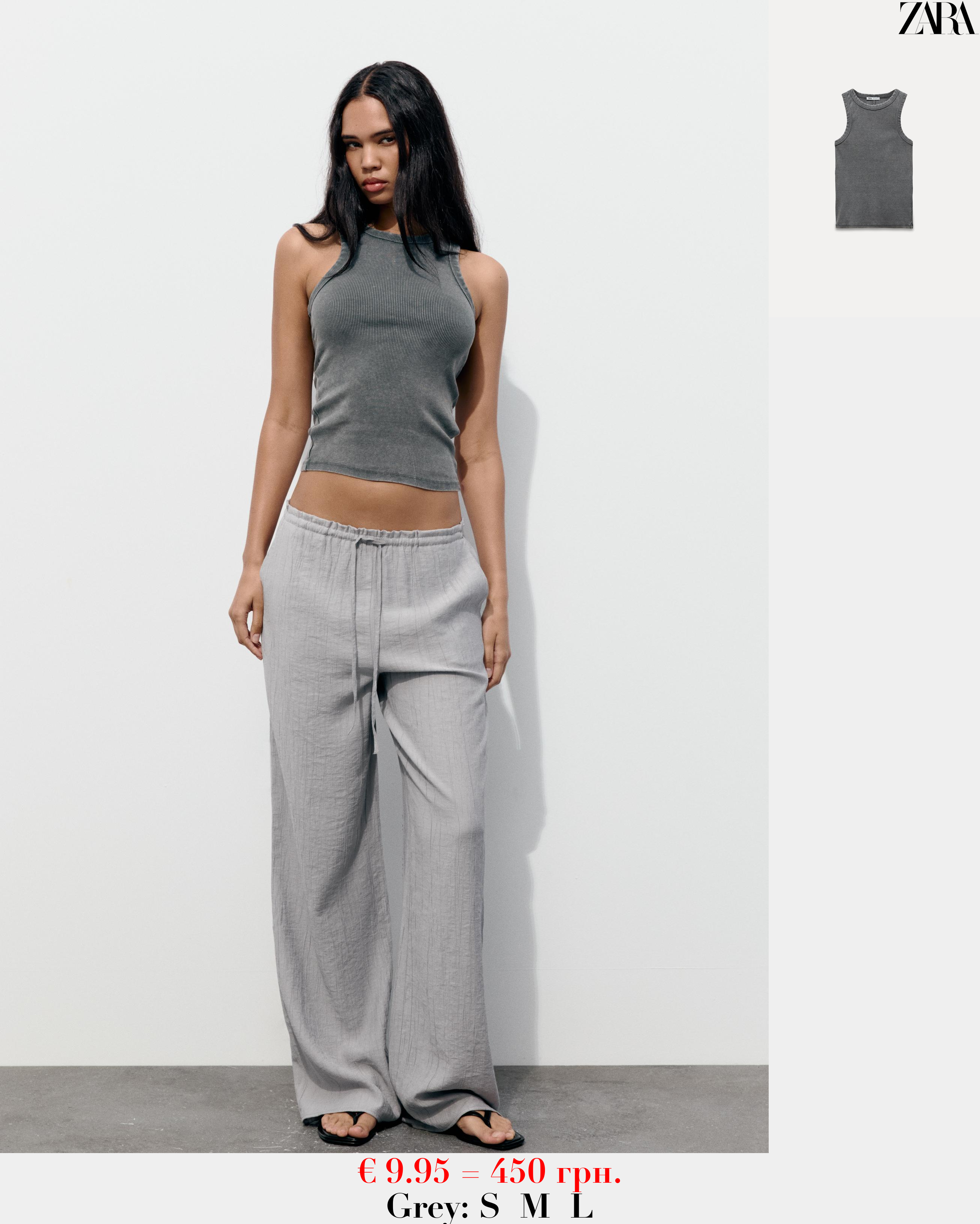 FADED-EFFECT RIB T-SHIRT