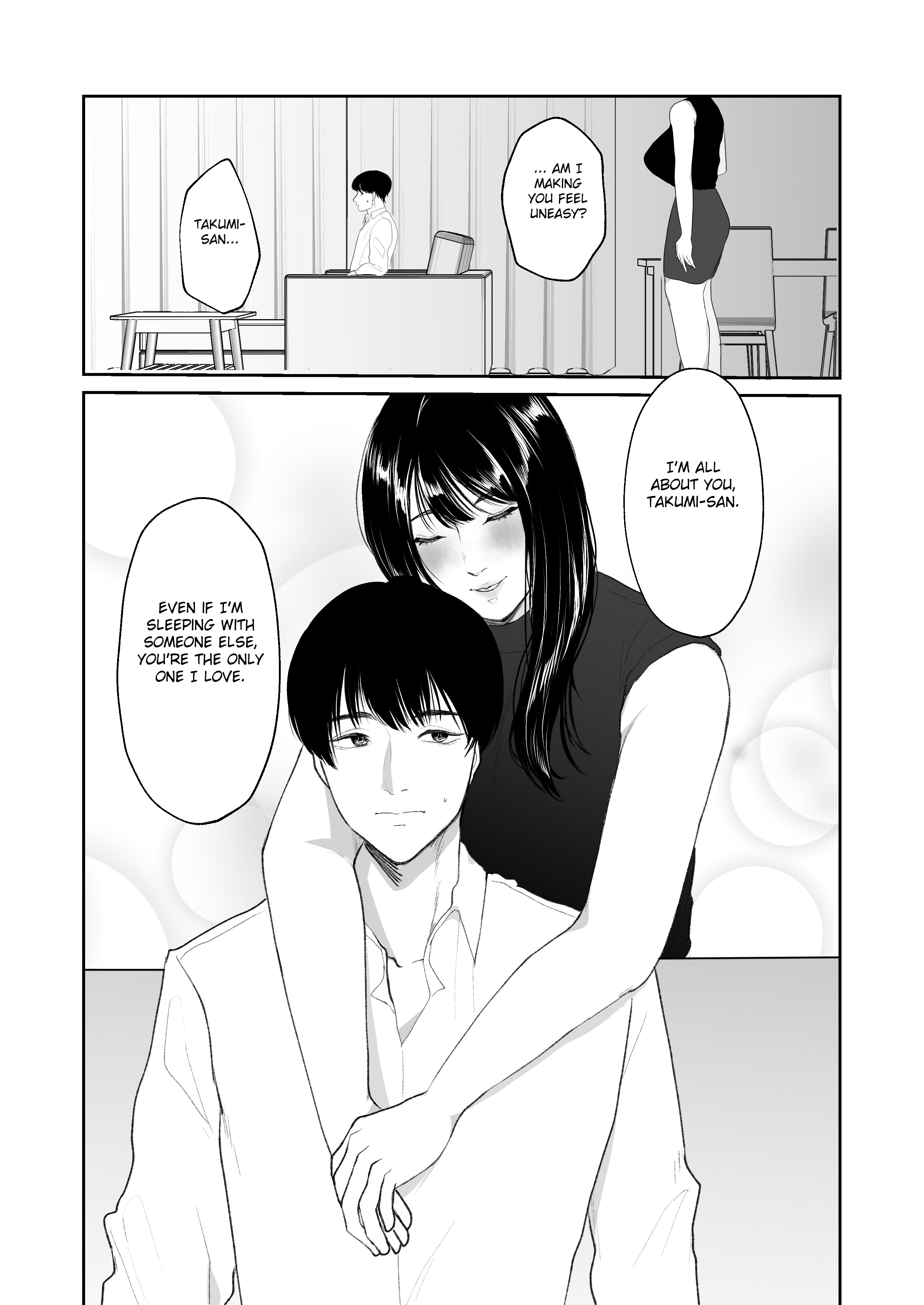 Hontou Wa Eroi Otogibanashi