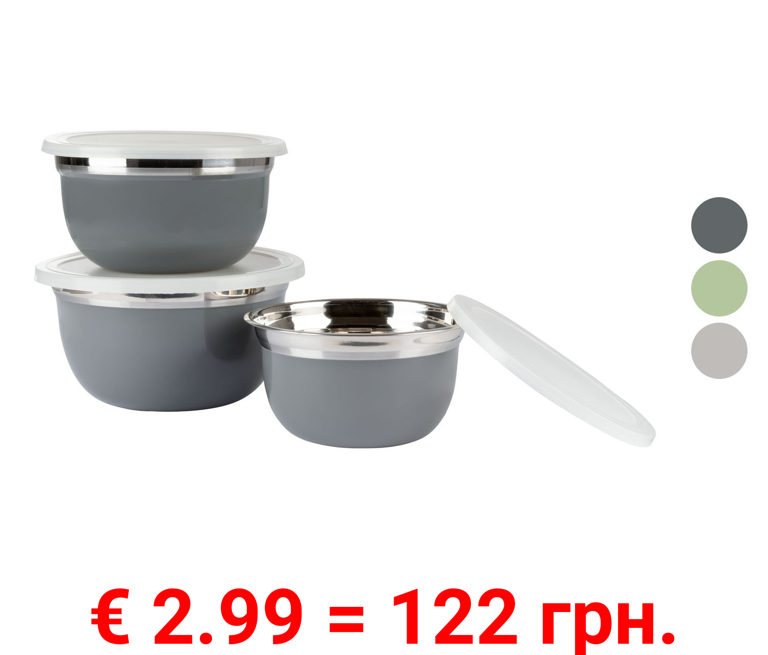 ERNESTO Edelstahl Schüsselset, 3-teilig