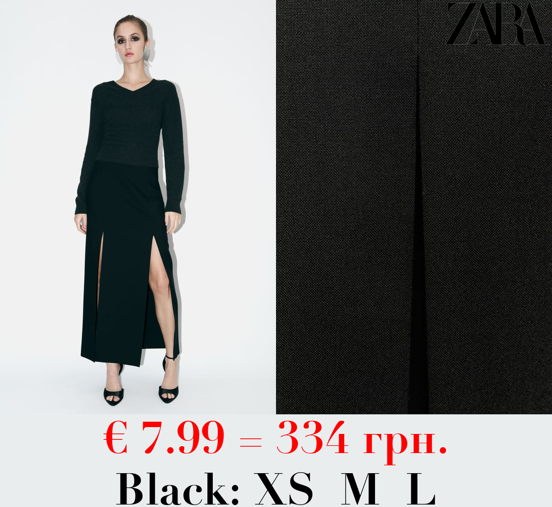 ZW COLLECTION WOOL SKIRT WITH SLITS