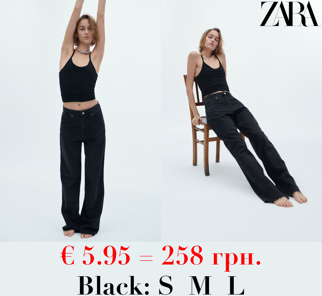 SOFT FADED-EFFECT STRAPPY TOP