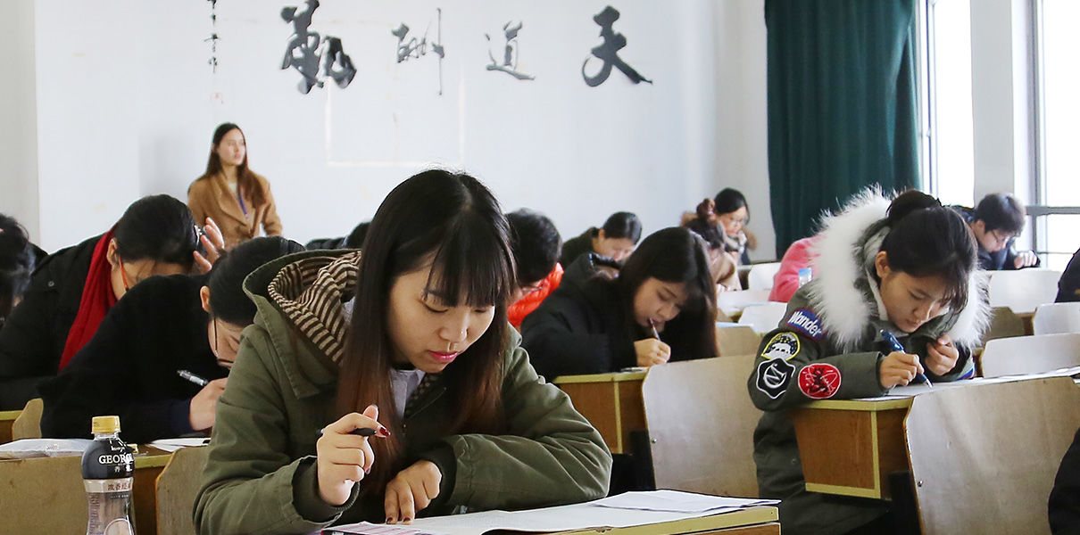 Колледжи китая после 9. Китайские колледжи. Колледжи в Китае. Экзамены в Японии в старшей школе. Старшая школа в Китае.