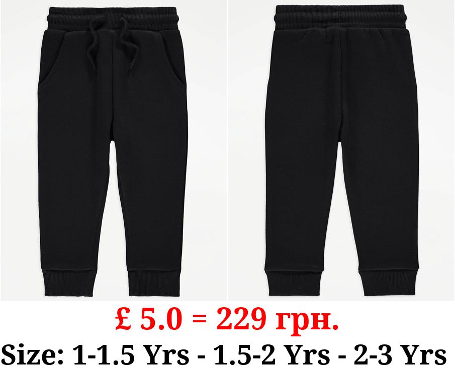 Black Plain Joggers