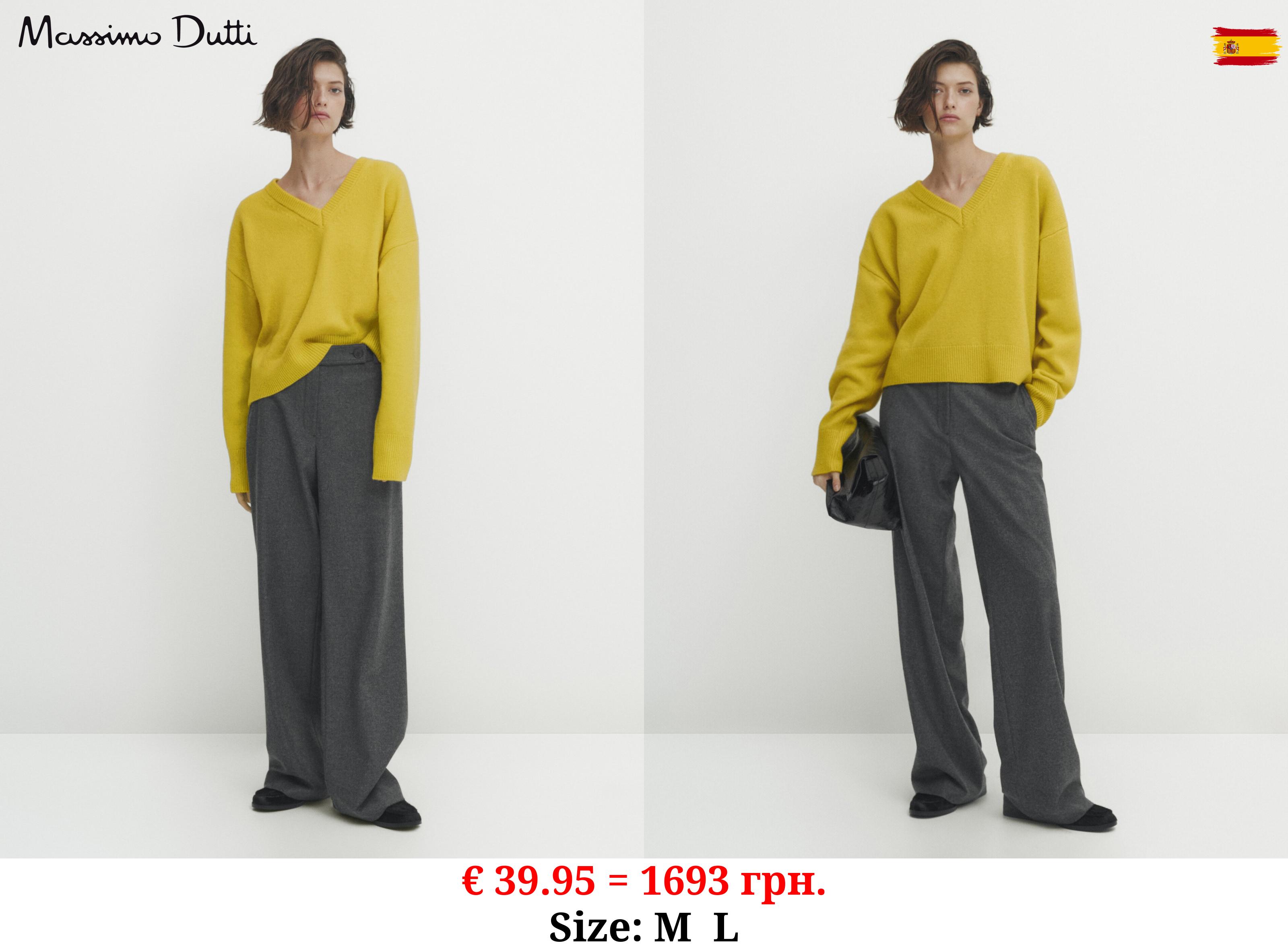 Wool blend V-neck sweater LIME