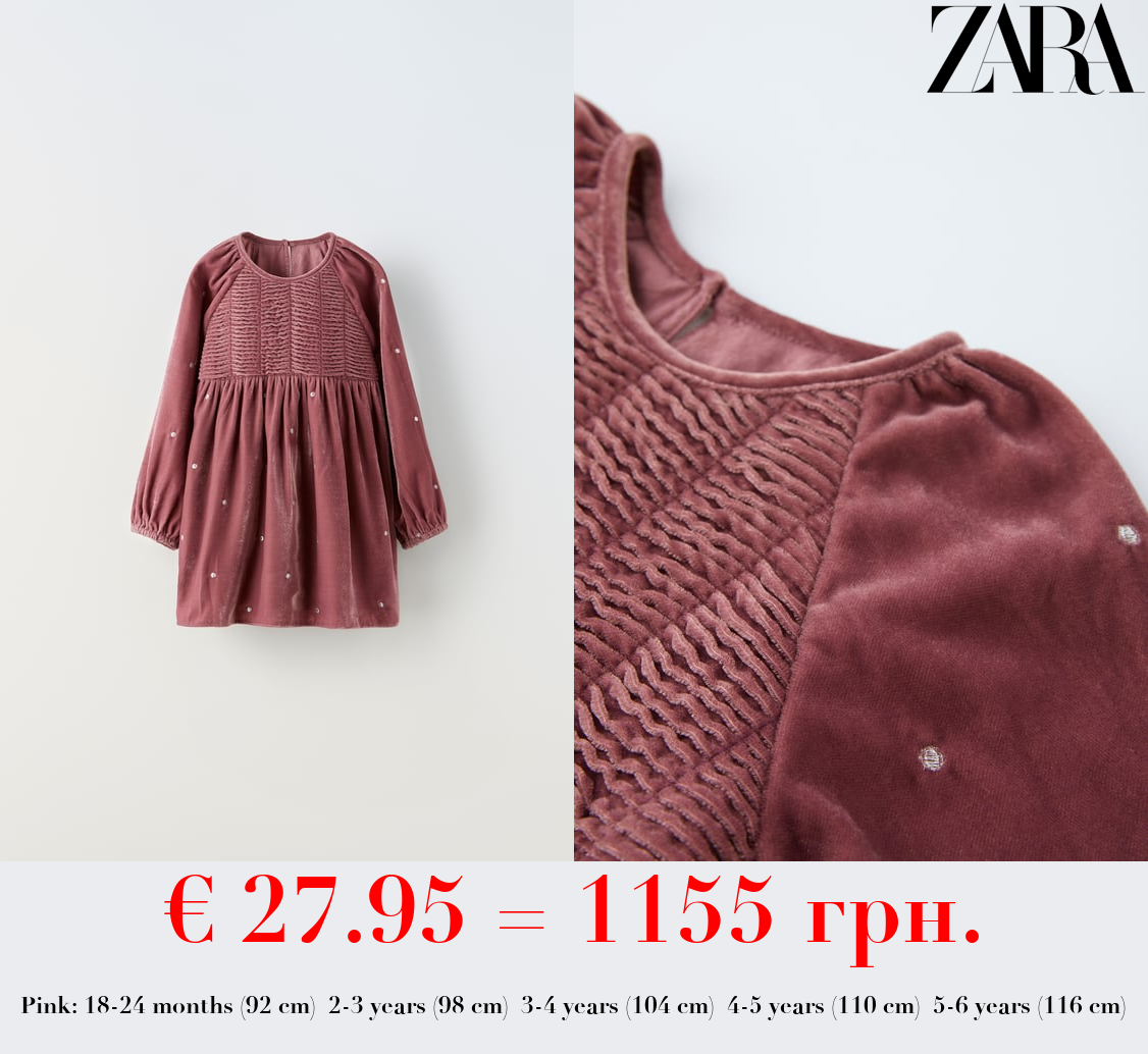 VELVET DRESS WITH FAUX PEARLS