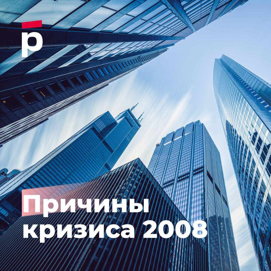 Отзыв о телеграмм канале investment фото 61