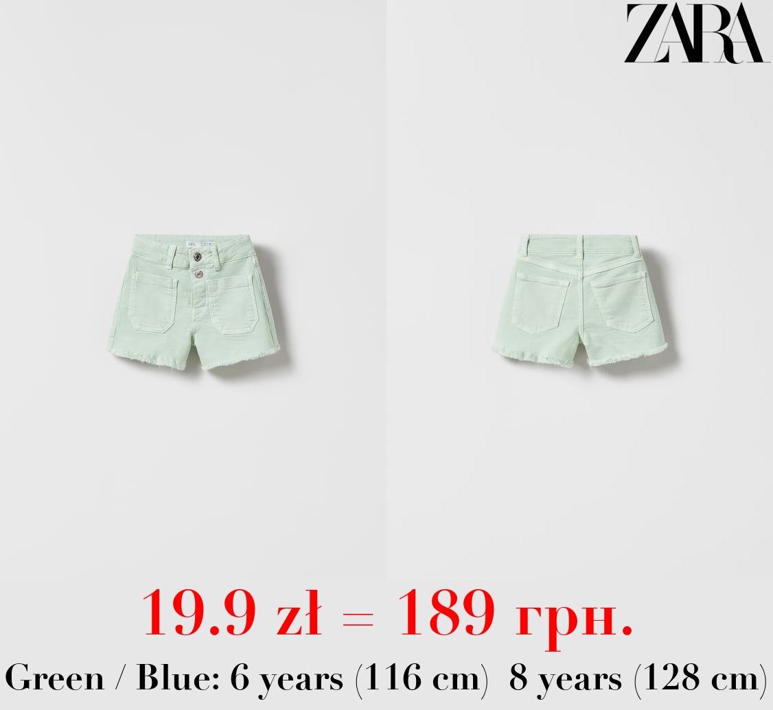 MARINE DENIM BERMUDA SHORTS