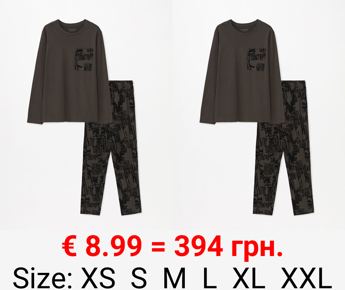 Print long pyjama set