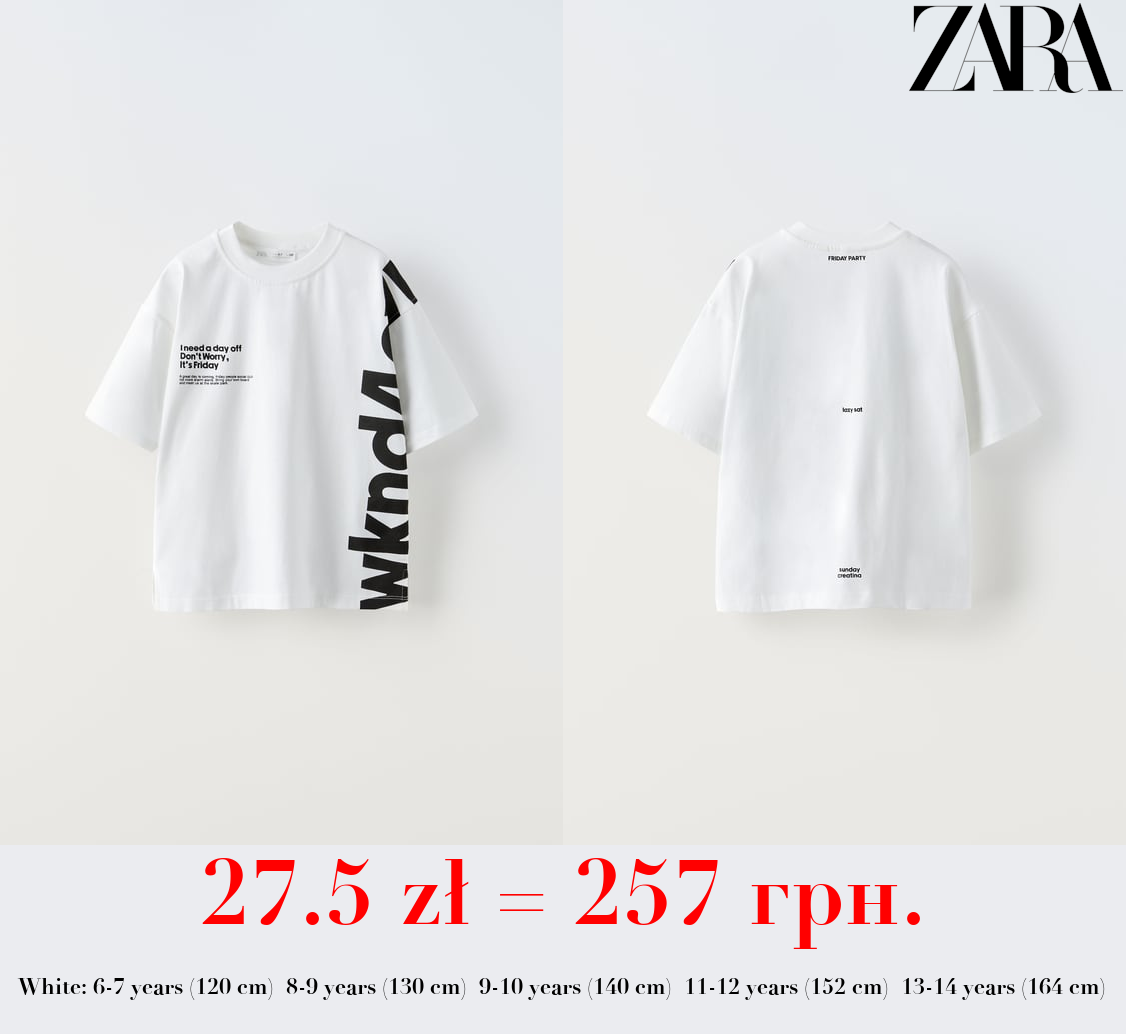 PRINTED T-SHIRT