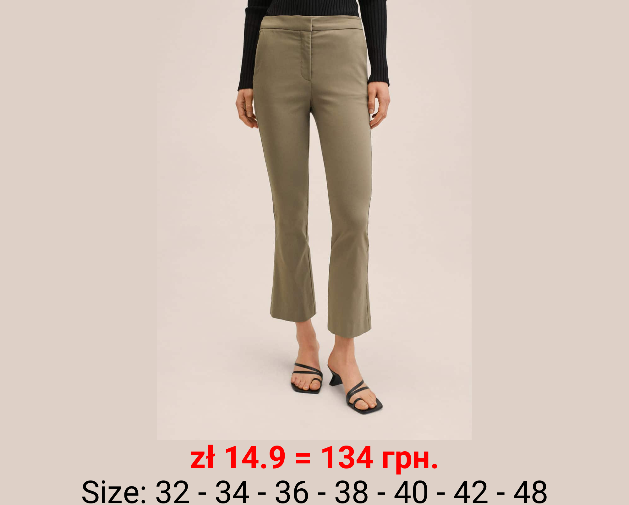 Pantalón flare crop