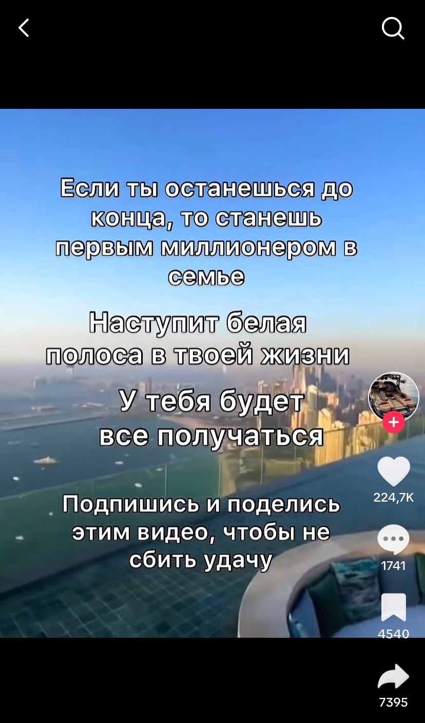 Как быстро набрать 1000 подписчиков. Прогревочные ролики – Telegraph