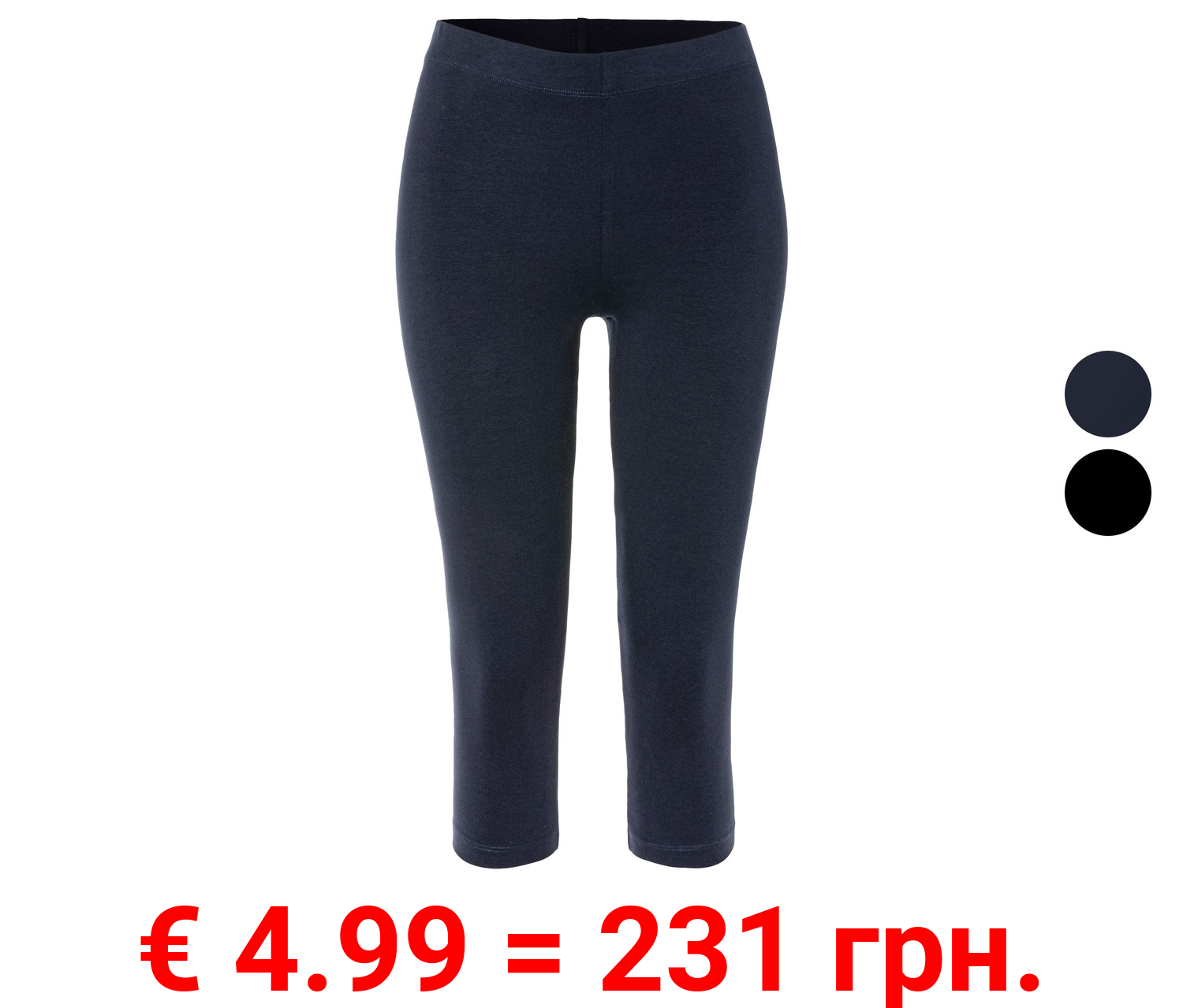 esmara® Damen Capri-Leggings, hoher Baumwollanteil