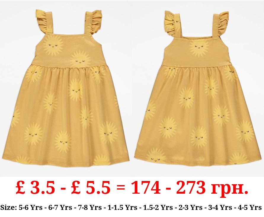 Yellow Sunshine Frill Sleeve Dress