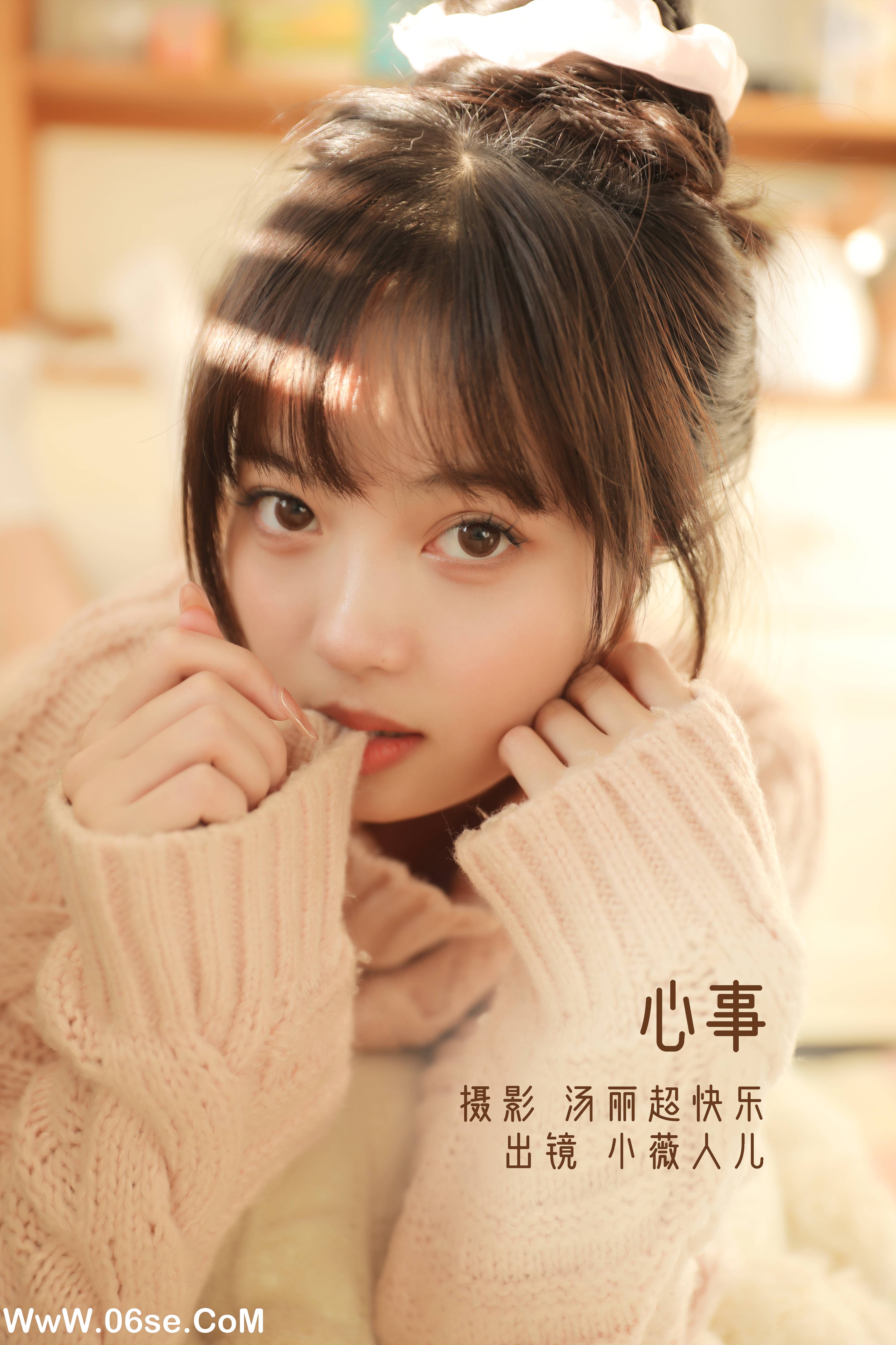 [YITUYU艺图语]2022.11.19 心事 小薇人儿[38+1P／399MB]-六色网