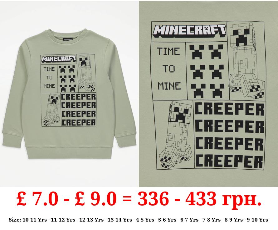 Minecraft Green Creeper Sweatshirt