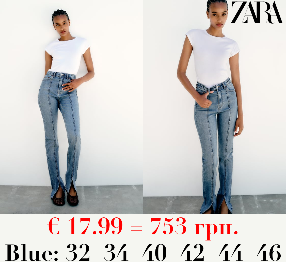 TRF SPLIT FULL LENGTH HIGH-WAIST JEANS