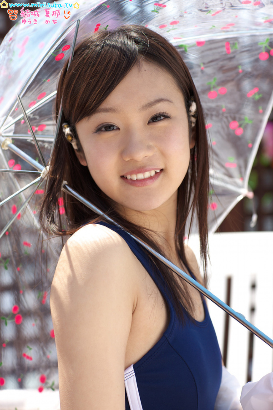 [Image: bc1682bb2b87729c92b83.jpg]