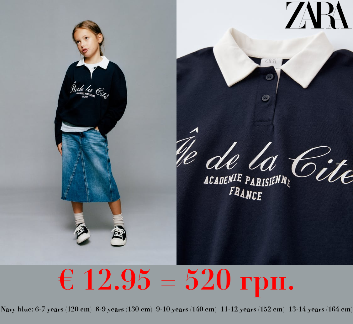 POLO SHIRT WITH CONTRASTING COLLAR