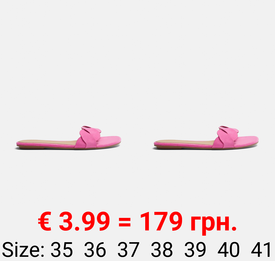 Braided flat slider sandals