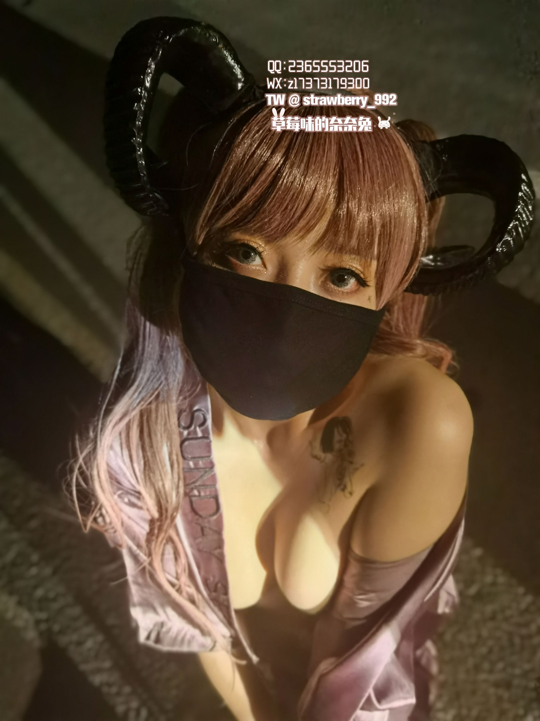 草莓味的奈奈兔 - 户外露出-大G [45P] 45
