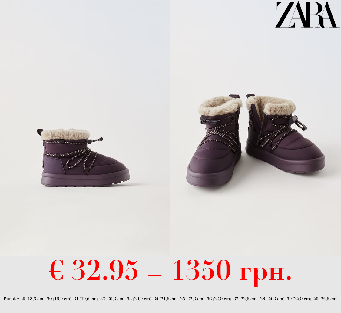 WATER-REPELLENT LINED ANKLE BOOTS