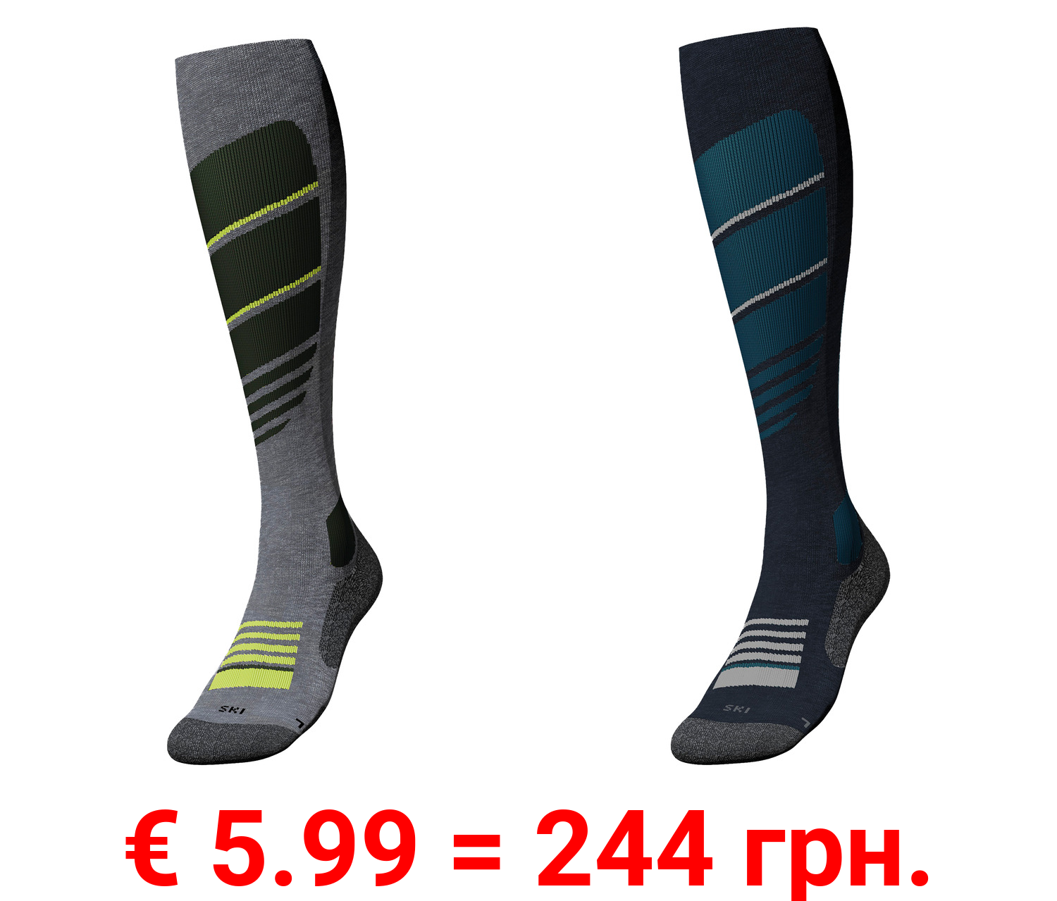 CRIVIT Jungen Winter-Funktionsstrümpfe, mit Komfortbundabschluss