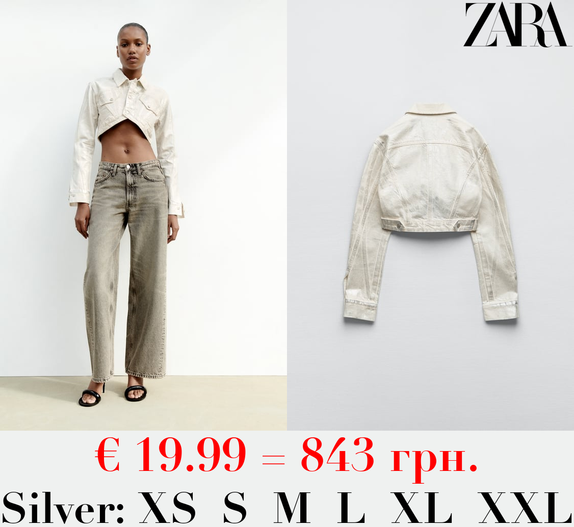 METALLIC CROPPED JACKET