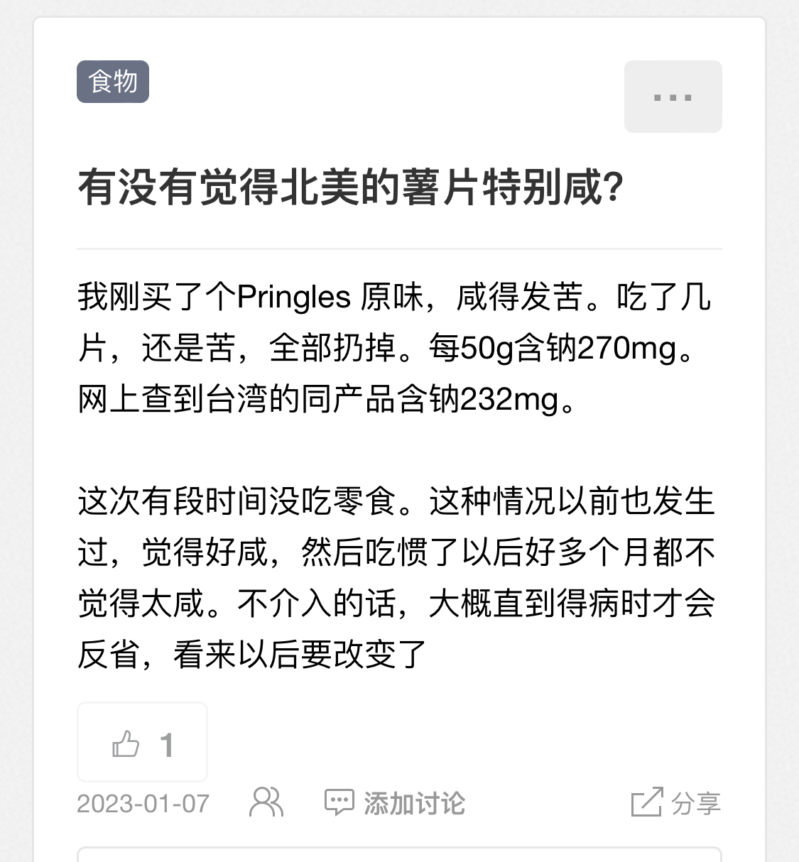 https://telegra.ph/file/bc2ad435f79fb177f6c73.jpg
