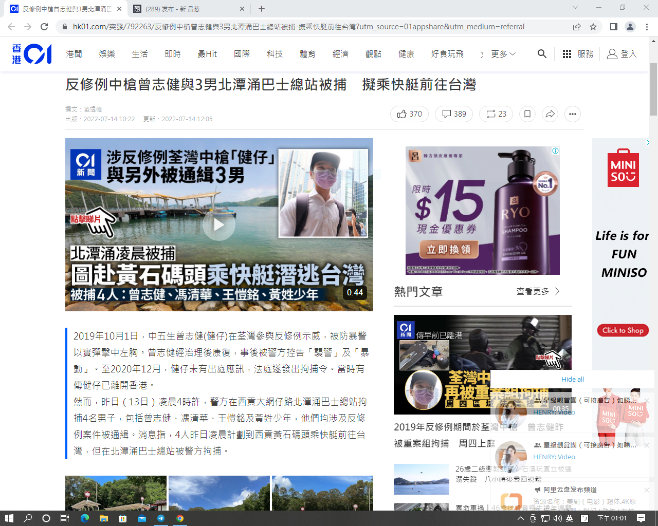 https://telegra.ph/file/bc2b459701a101bfb4988.png