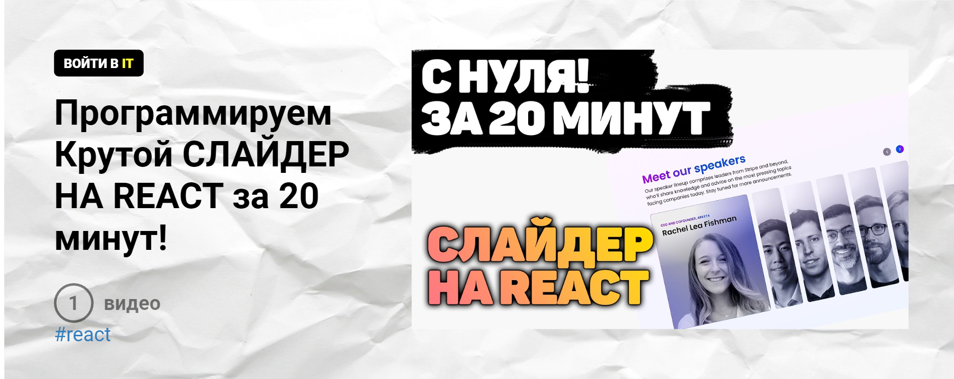 Телеграмм вход без регистрации по номеру телефона онлайн на русском бесплатно фото 80