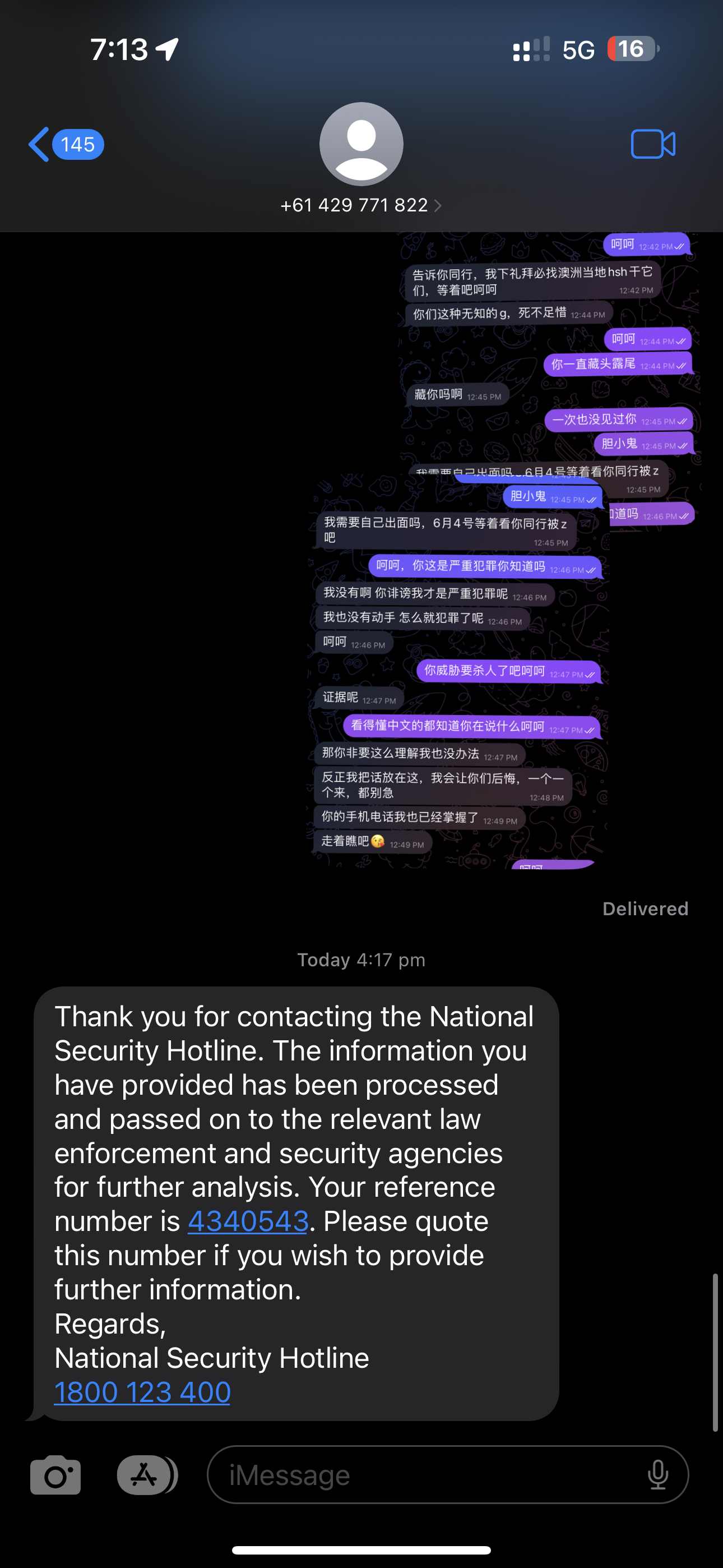 https://telegra.ph/file/bc2f94b73fd7cb2d0635e.png