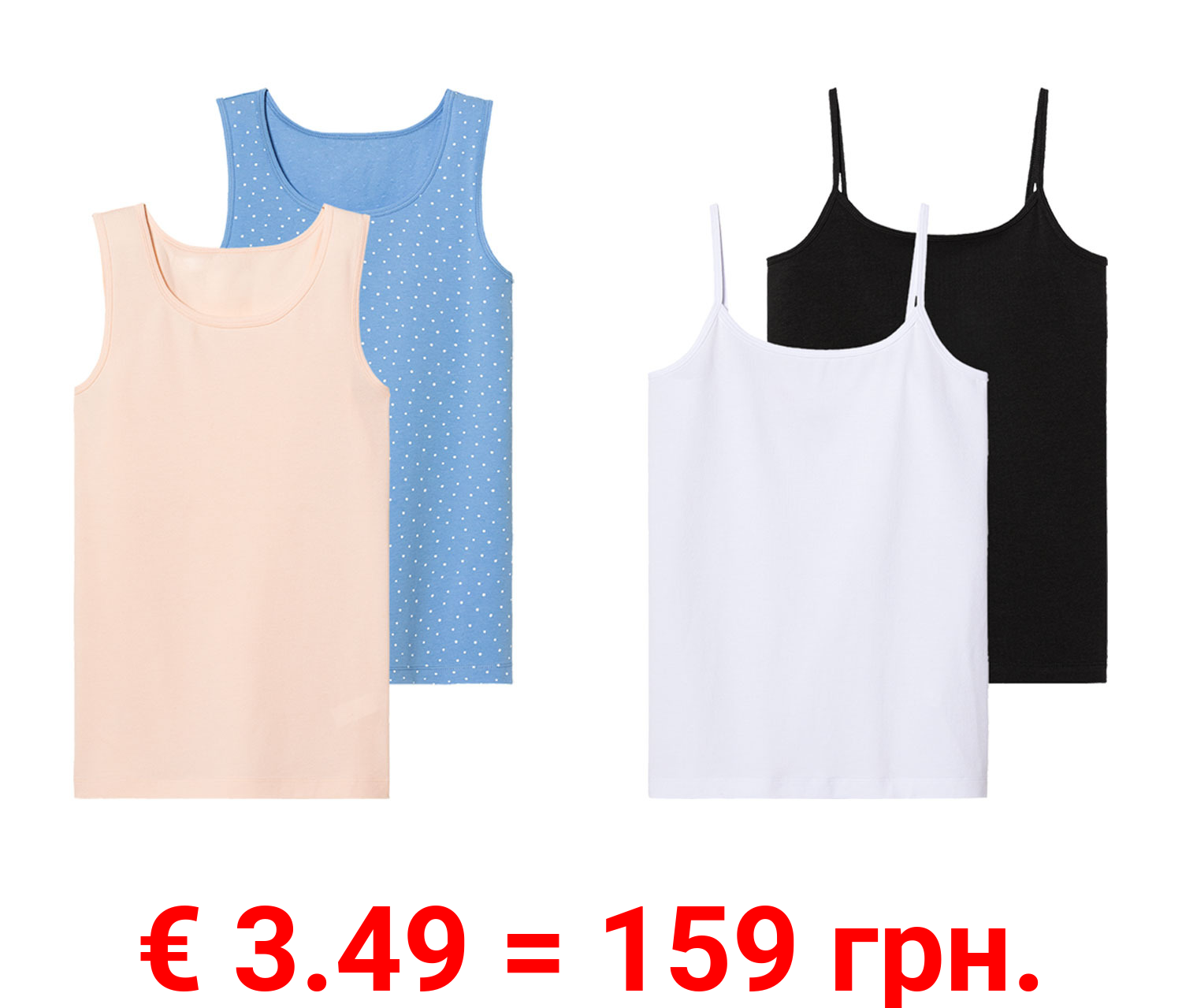 pepperts!® Kinder Unterhemd/Top, 2 Stück, hoher Bio-Baumwollanteil