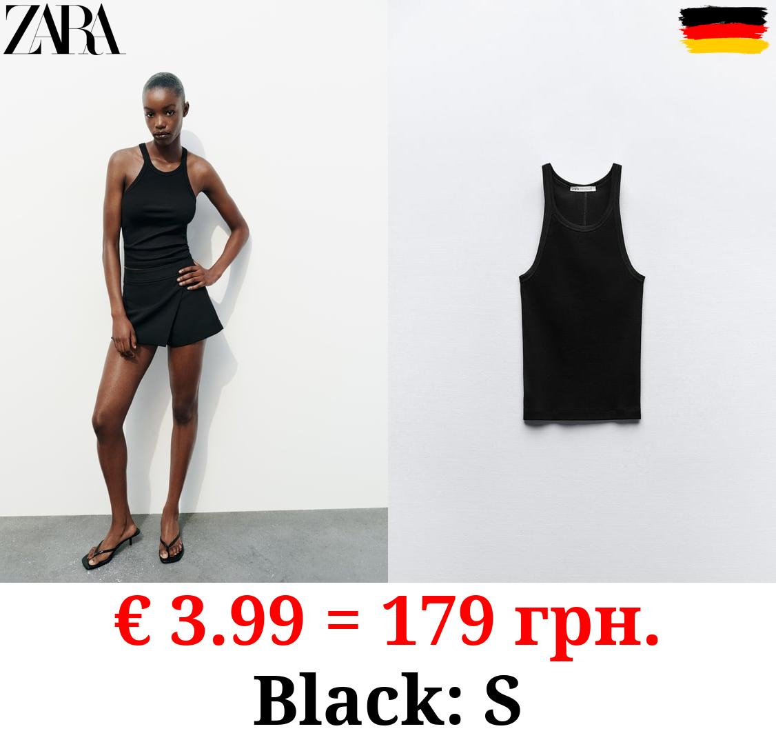 RIBBED HALTER TOP