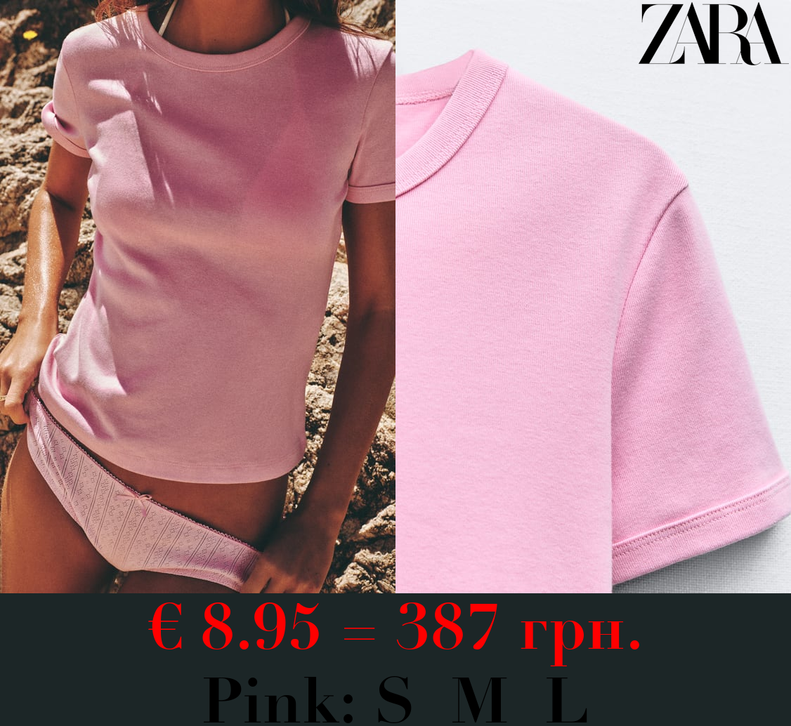 T-SHIRT WITH BACK SEAM