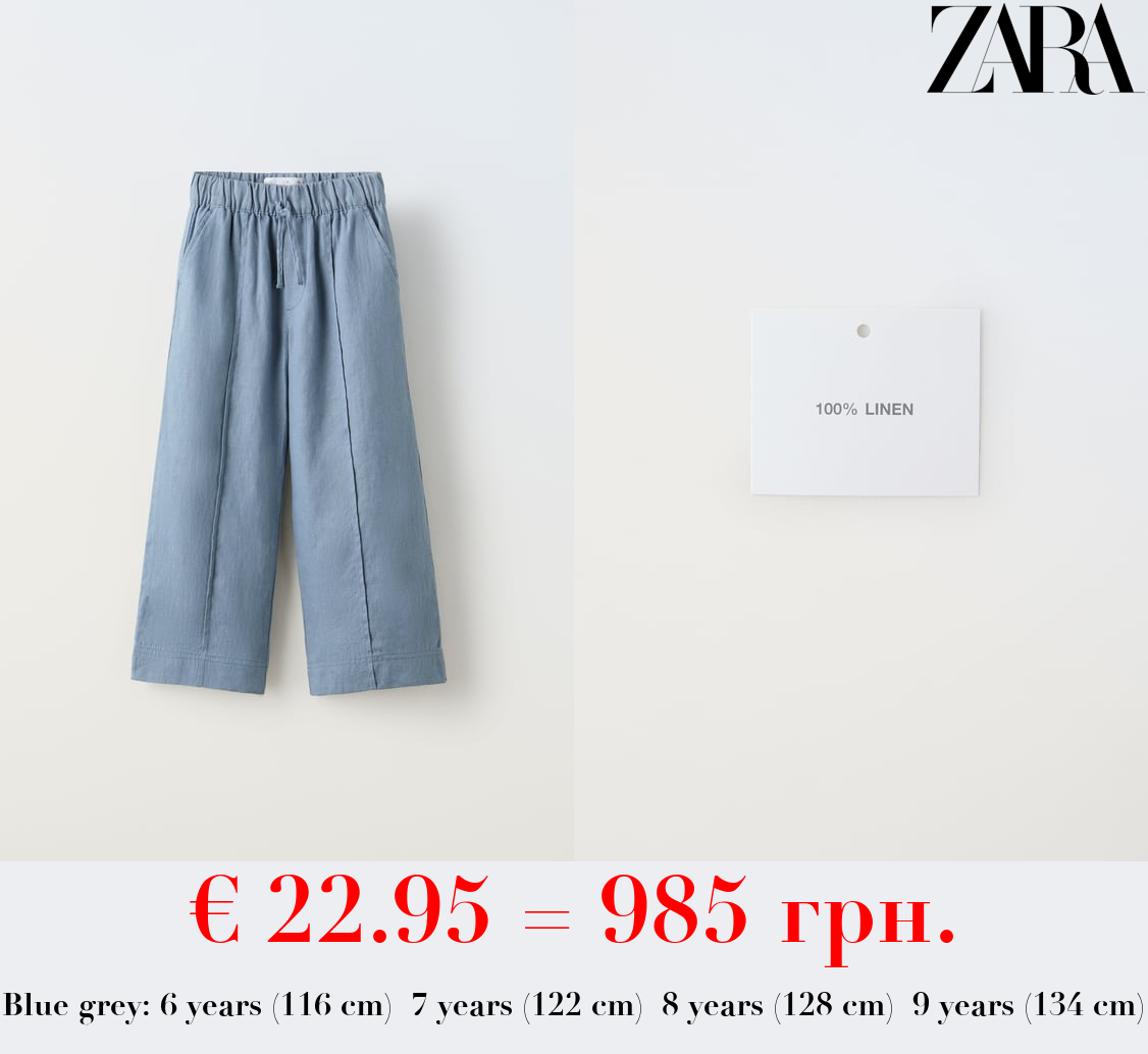 STRAIGHT-LEG LINEN TROUSERS