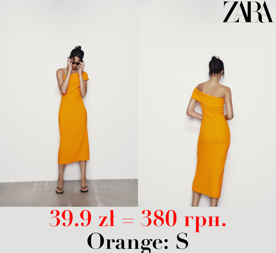 LONG FITTED BANDEAU DRESS