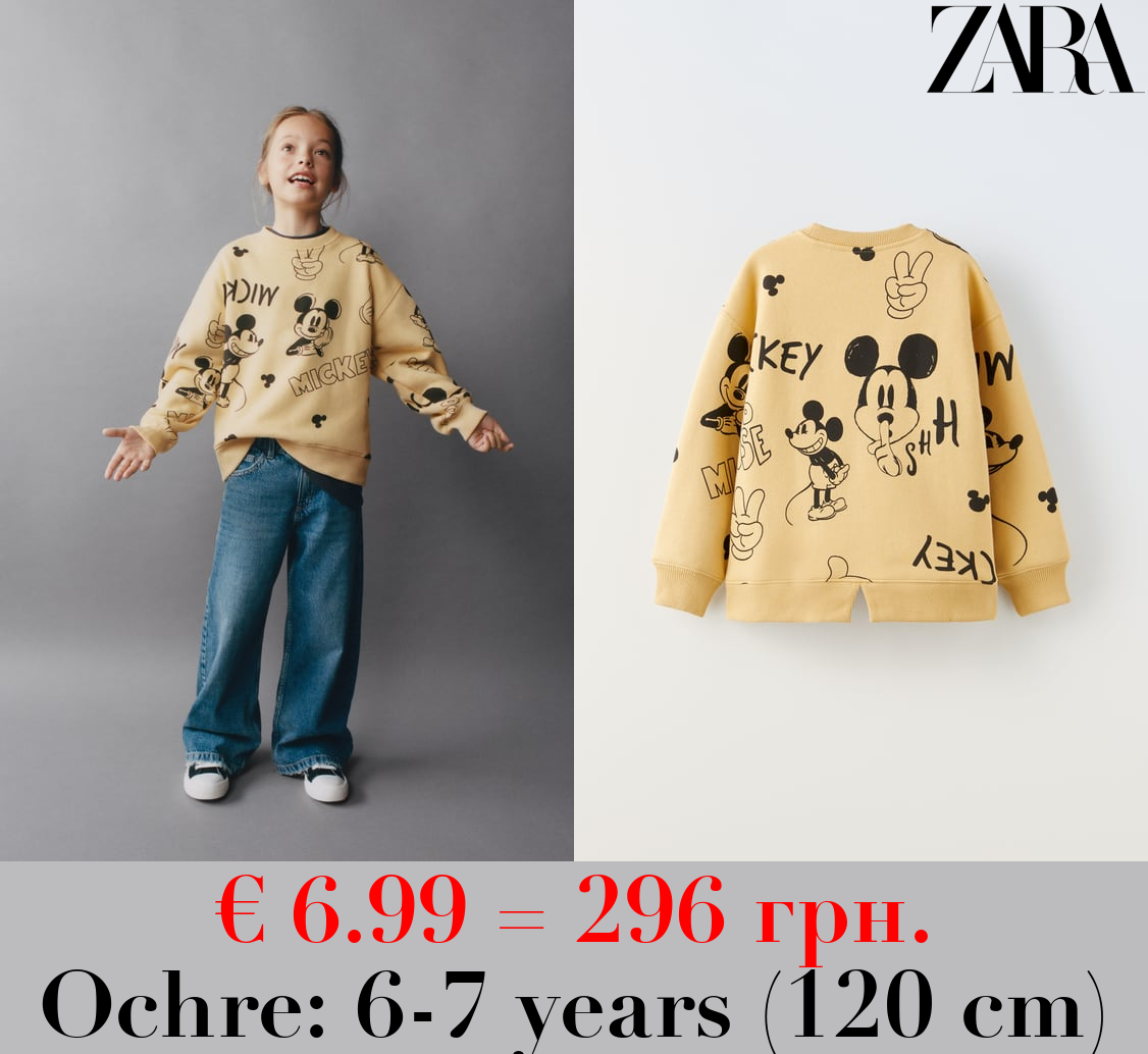 © DISNEY SWEATSHIRT