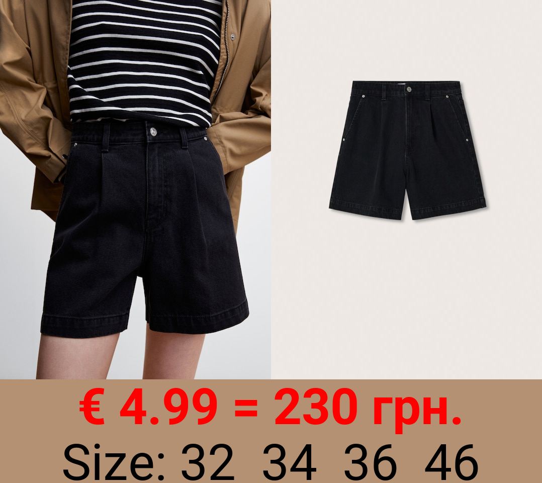 Shorts slouchy pinzas