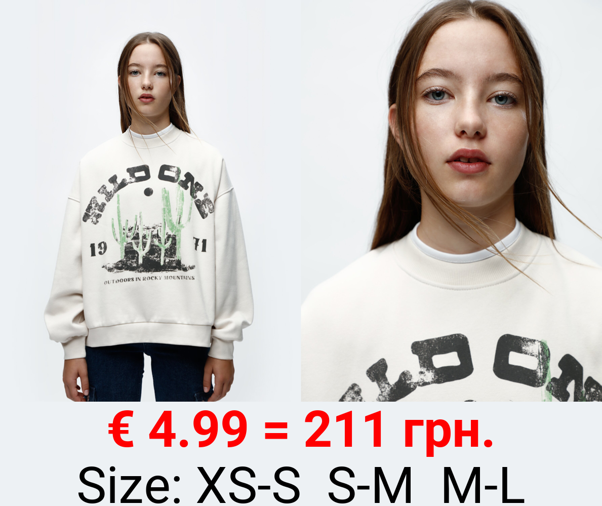 Oversized printed sweatshirt