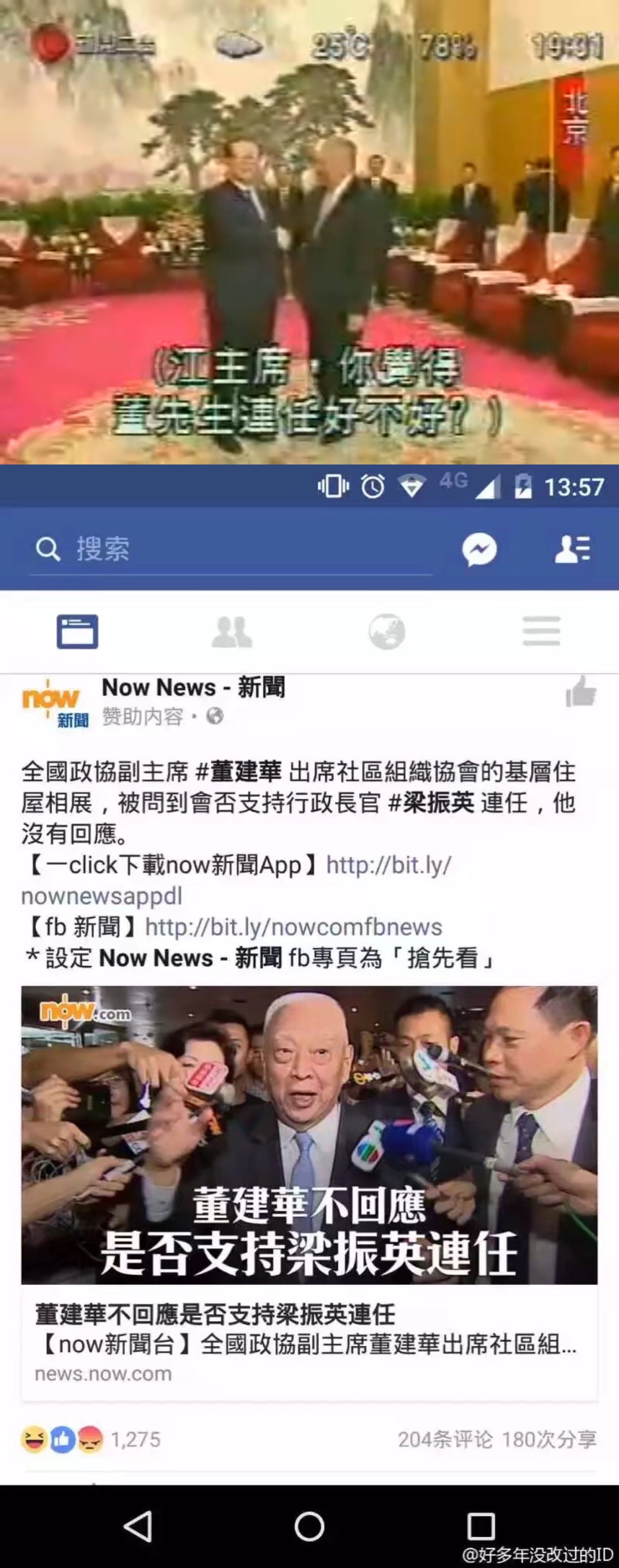 https://telegra.ph/file/bc44e61f5cb26a545f7da.jpg