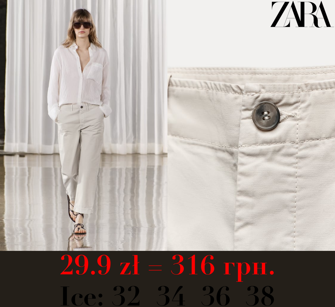 ZW COLLECTION LOW-RISE CHINOS