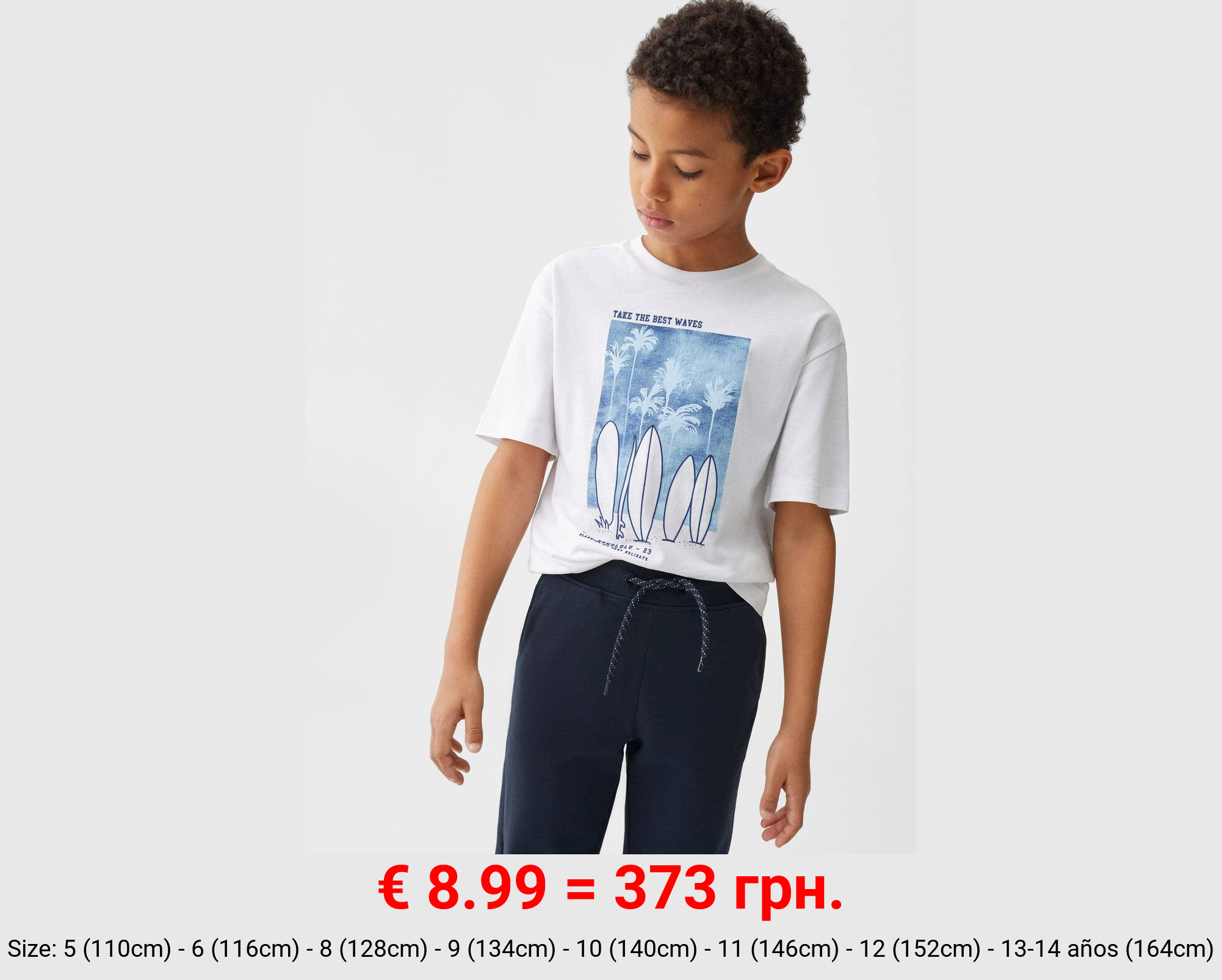 Pantalón jogger cordón