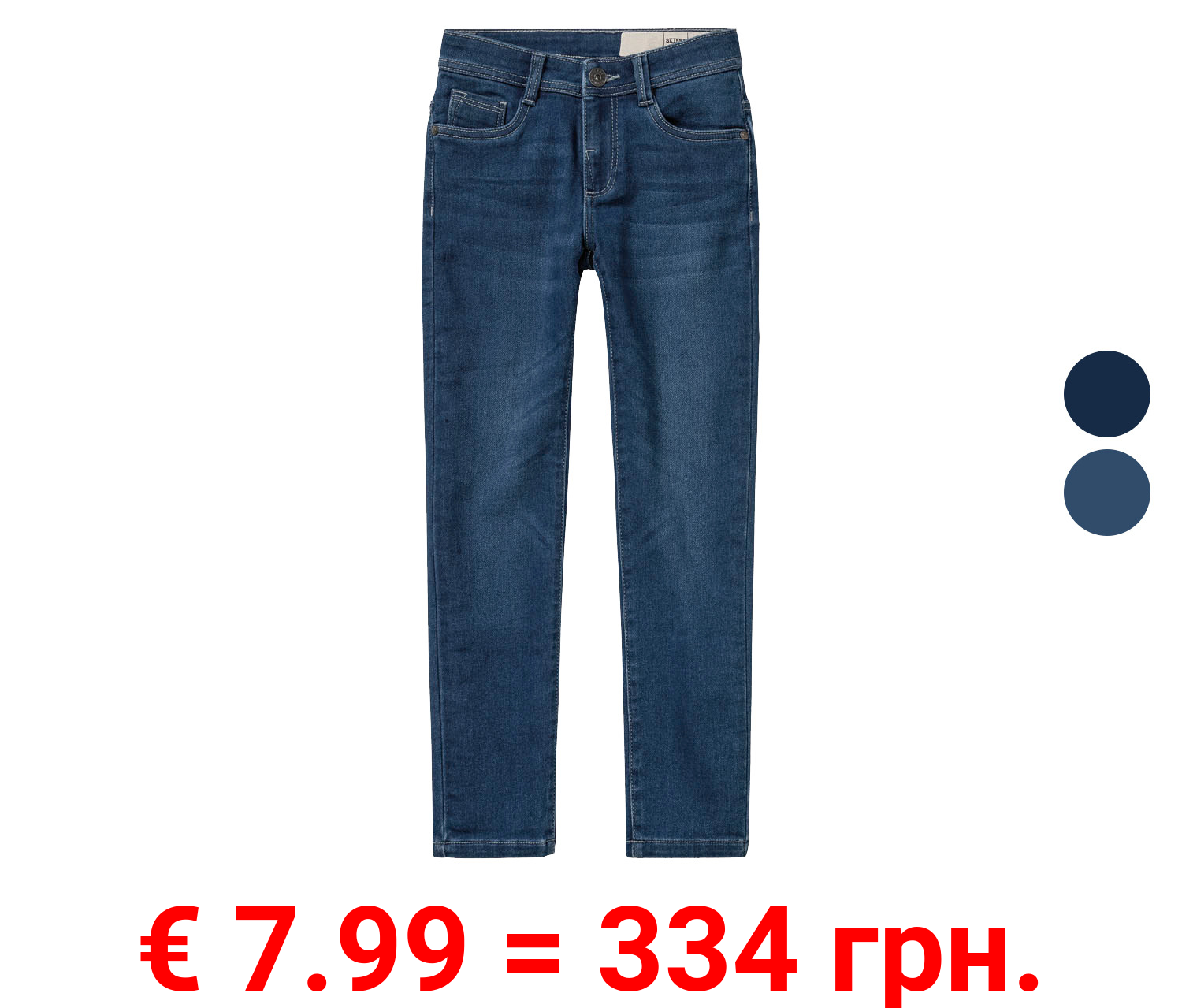 pepperts!® Kinder Jungen Sweatdenim, Skinny Fit, mit Baumwolle