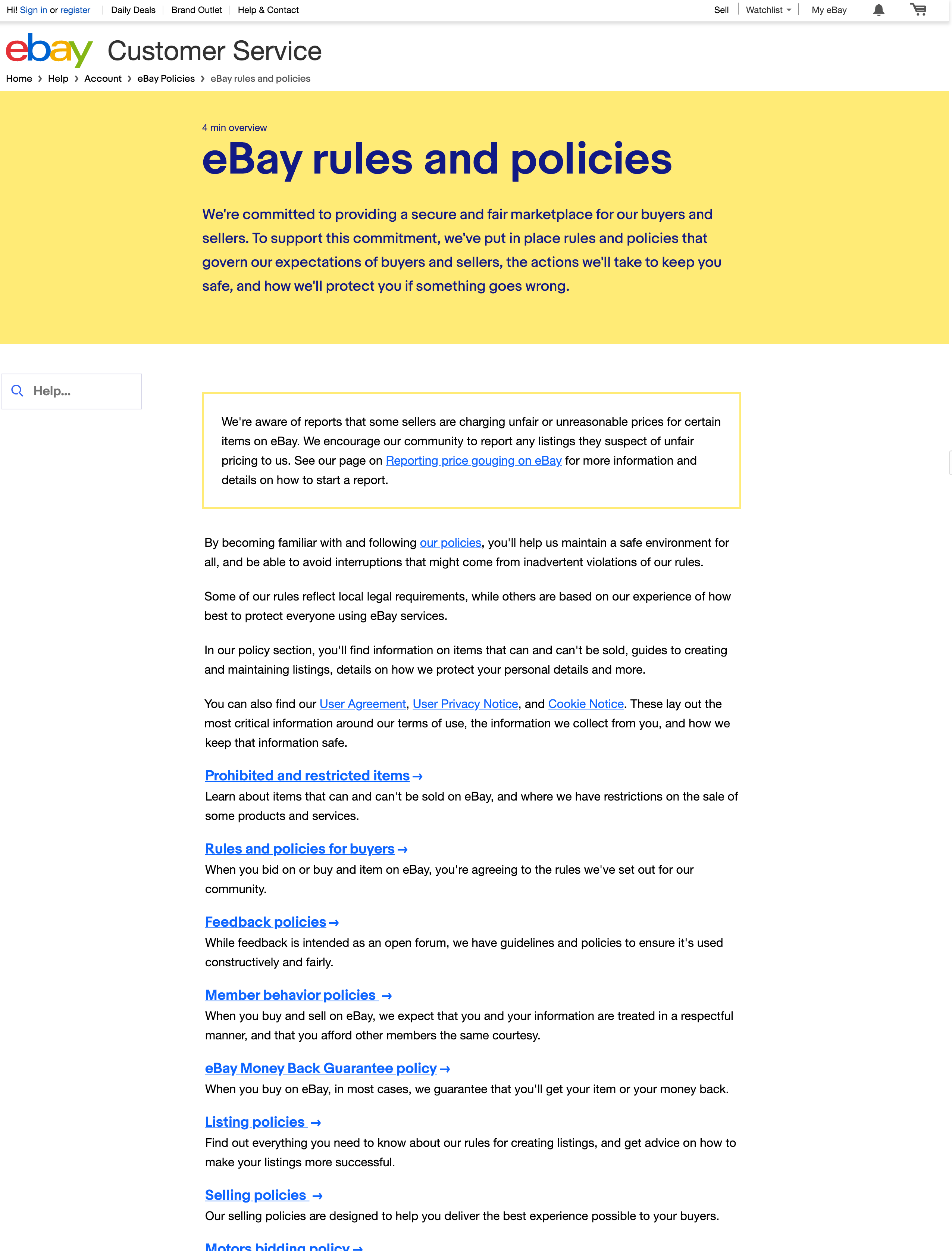 Скриншот политики конфиденциальности eBay