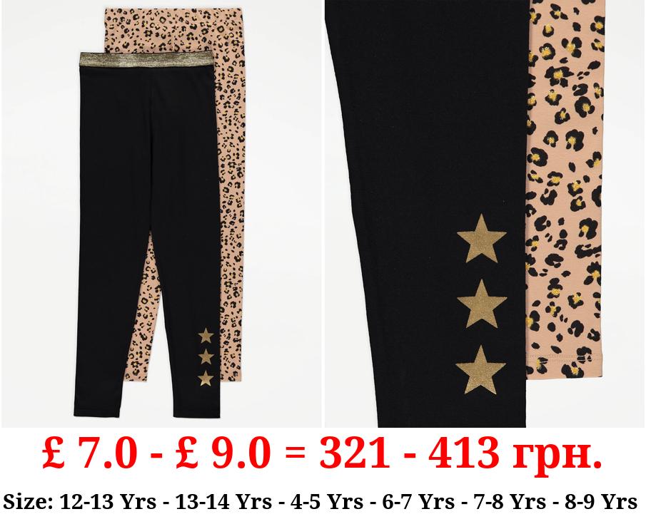 Patterned Leggings 2 Pack