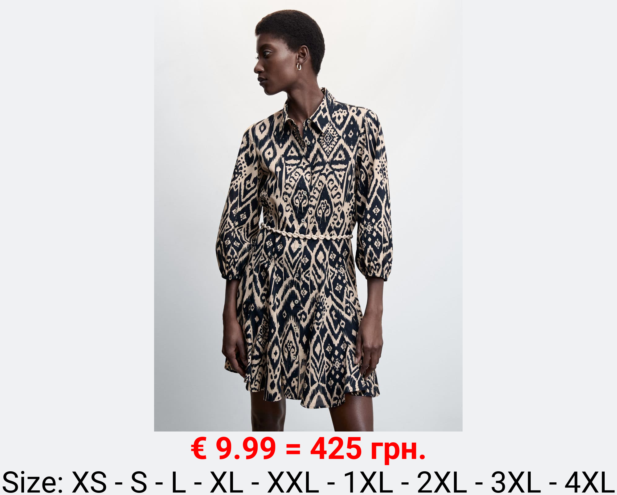 Vestido camisero cordón