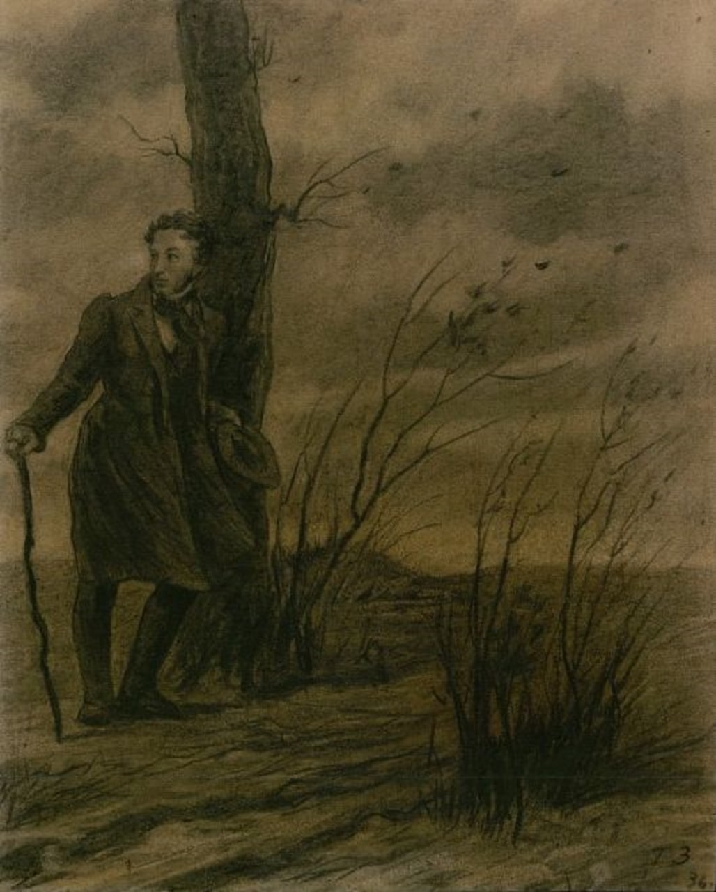 Болдинская осень зарисовки Пушкин