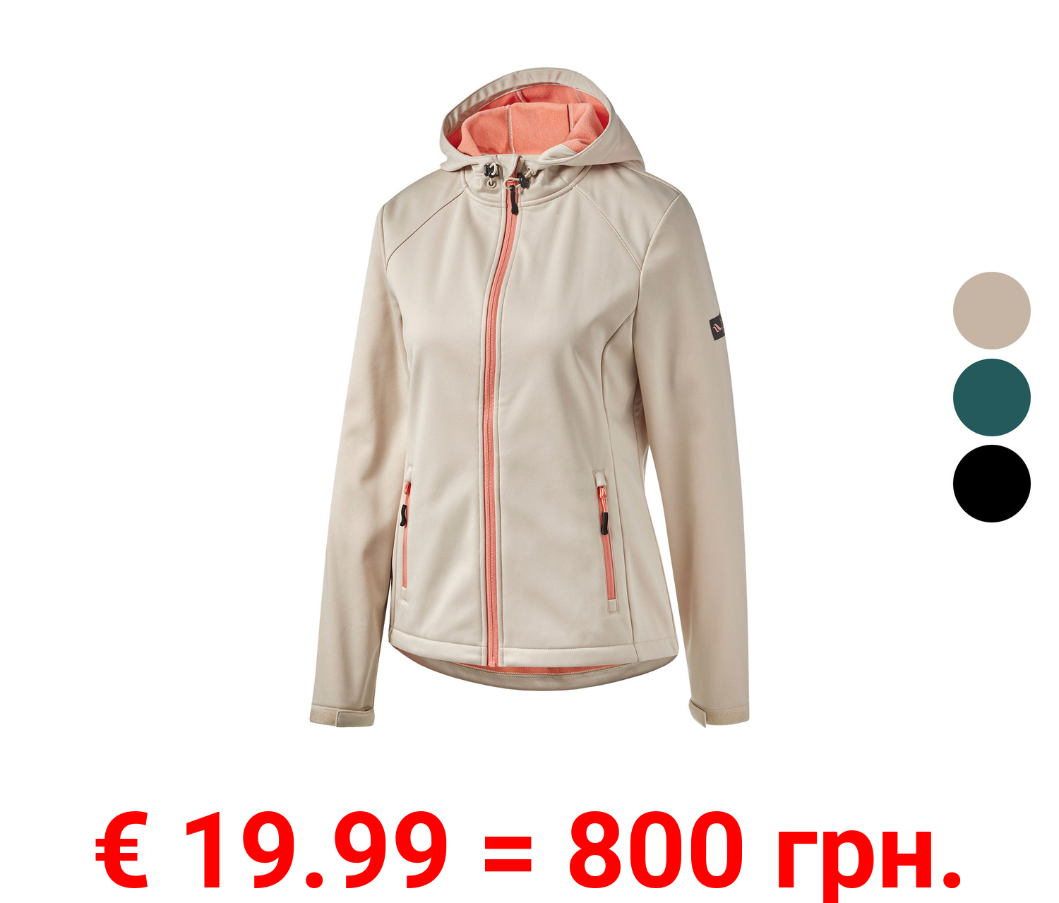 Rocktrail Damen Softshelljacke, verlängerte Rückseite