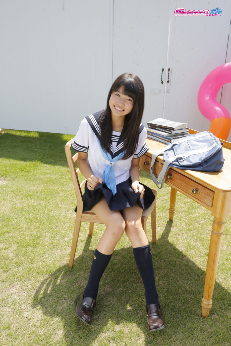 [Image: bc6095c4834d77be4102c.jpg]