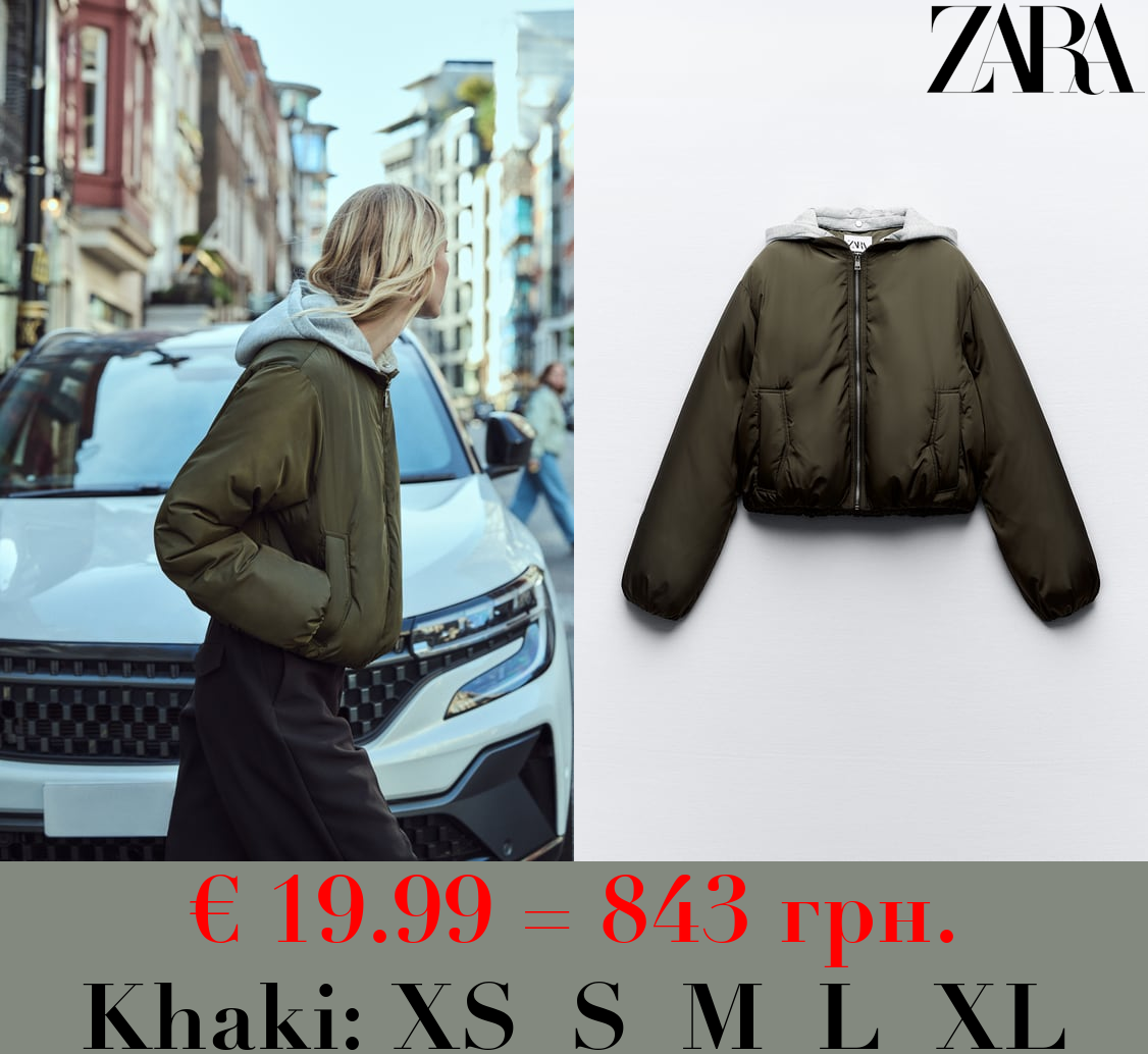 CONTRAST PUFFER JACKET WITH DETACHABLE HOOD